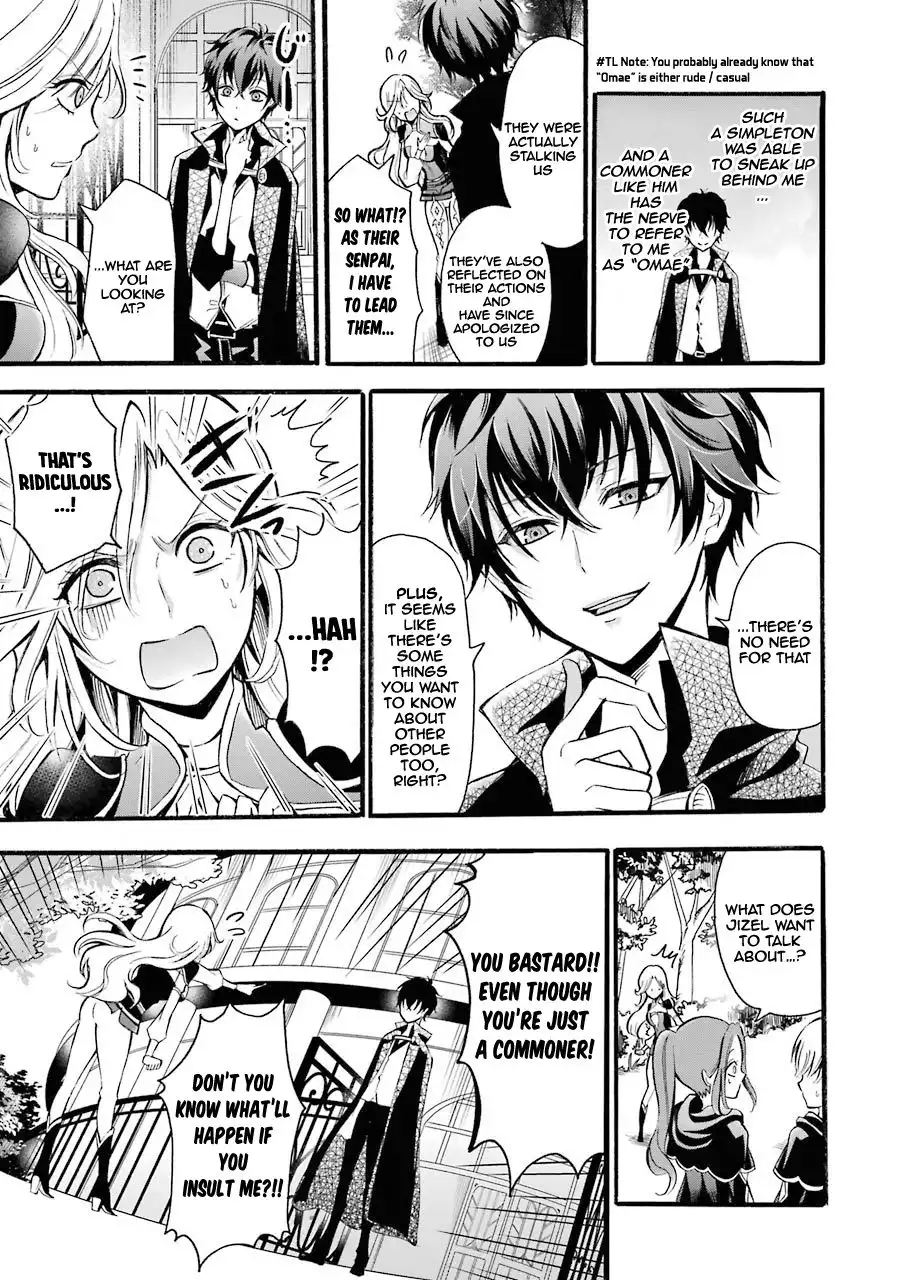 Mahou Shoujo Gakuen no Suketto Kyoushi Chapter 7 25